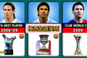 乐鱼-切尔西引发争议！，梅西官方宣布晋级下一阶段新规赢得满堂喝彩-乐鱼